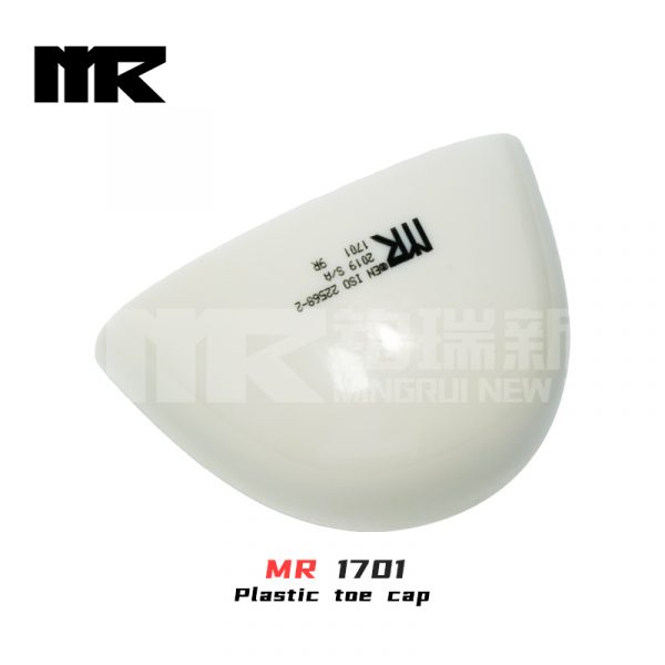 Comfortable High Quality Toe Caps 1701 for Safety Shoes