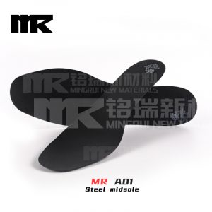 High Quality Steel Midsoles A01