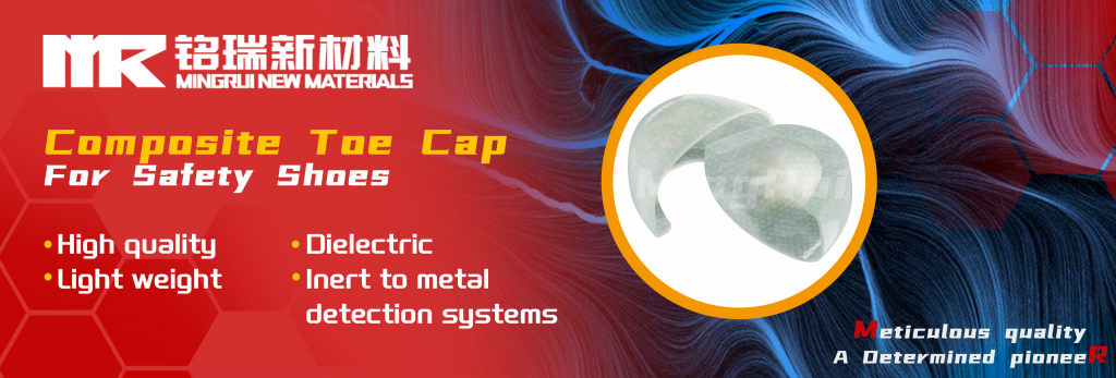 High Quality Fiber Glass Toe Cap 1402 for safety shoes