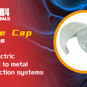 High Quality Fiber Glass Toe Cap 1402 for safety shoes - Image 2