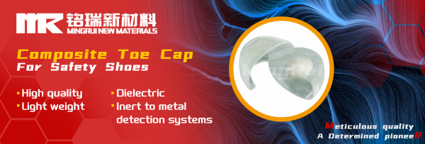 High Quality Fiber Glass Toe Cap 1402 for safety shoes