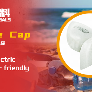 Advanced Quality Recylate Toe Caps for safety shoes, Eco-friendly - Image 2