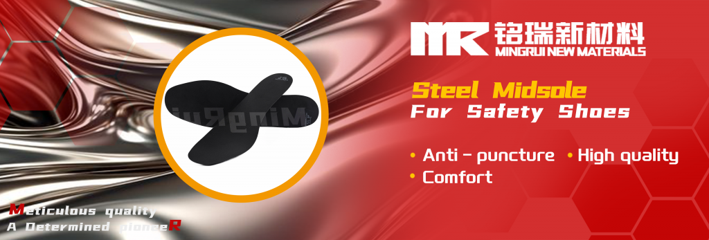 High Quality Steel Midsoles A01