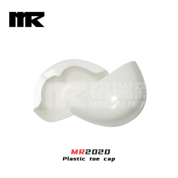 New Design Plastic Toe Caps 2020 for safety shoes