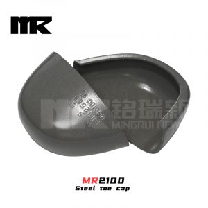 High Quality Steel Toe Caps 2100