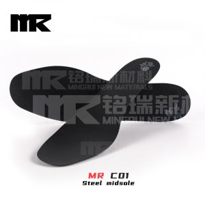 High Quality Steel Midsoles C01 for safety shoes