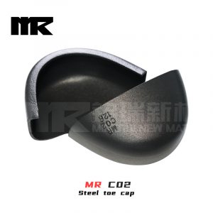 High quality Steel Toe Caps C02