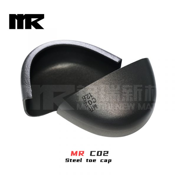High quality Steel Toe Caps C02