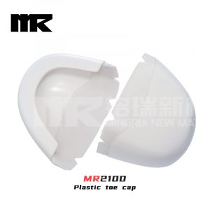 New Design Plastic Toe Caps 2011 with strip for safety shoes